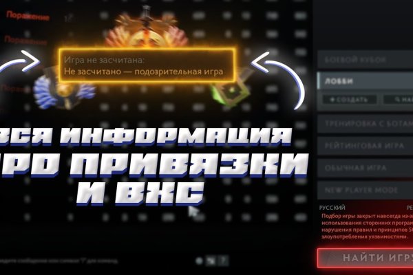 Kraken darknet это что такое