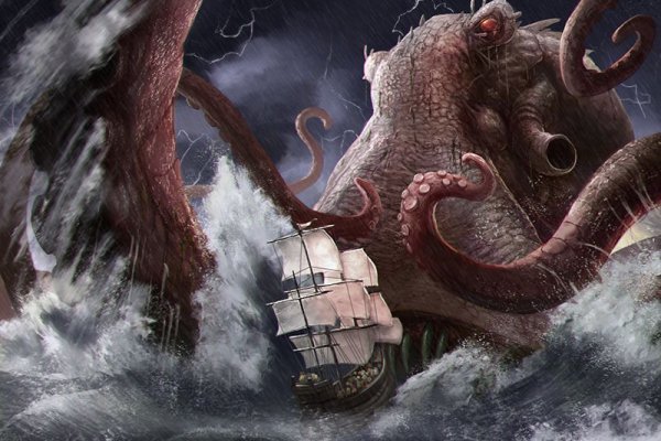 Kraken клирнет зеркало