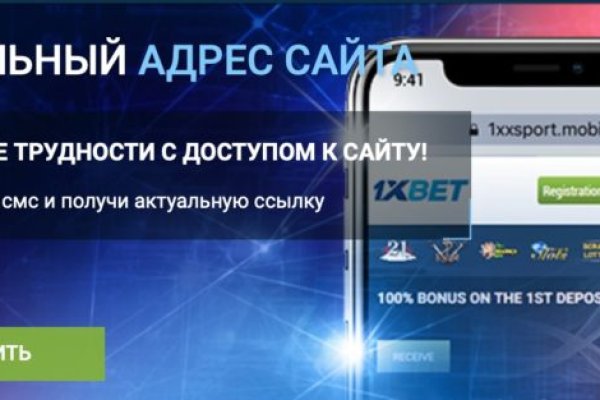 Телеграм купить меф dutys darkmarket