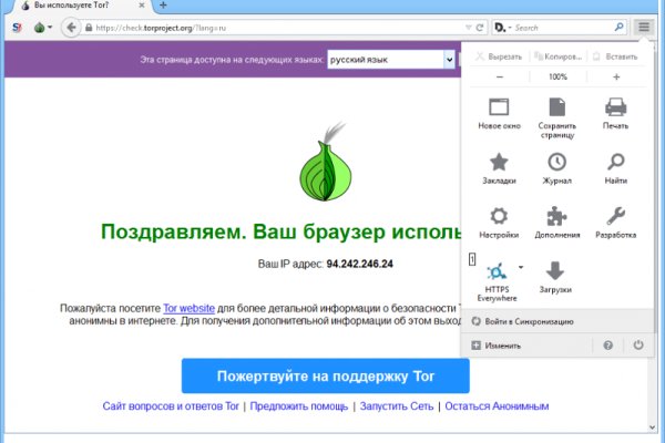 Кракен ссылка 2web krakendark link