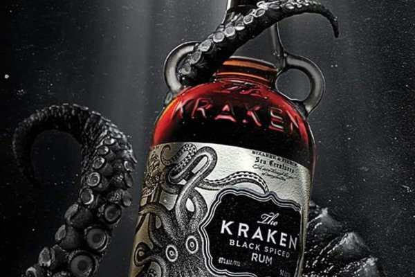 Kraken даркнет рынок