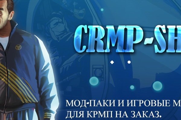 Кракен сайт kr2web in официальный ссылка