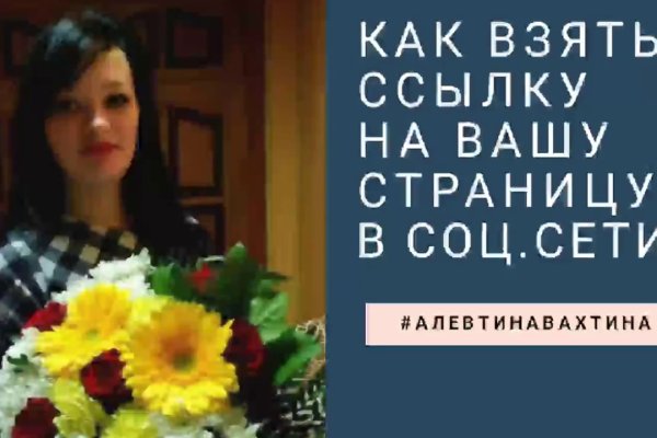 Кракен даркнет только через торг