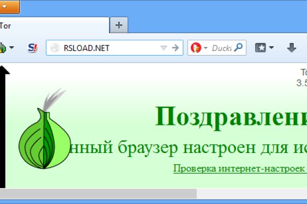 Кракен маркетплейс kr2web in