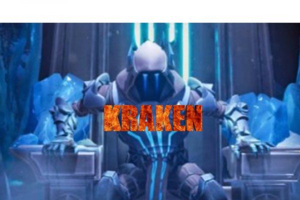 Kraken13at