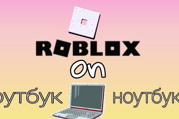 Ссылка на кракен тор kr2web in