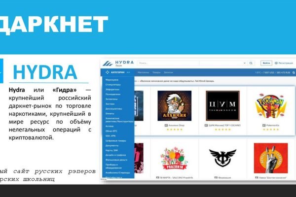 Kraken даркнет gigageek ru